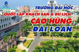 TRƯỜNG ĐẠI HỌC QUỐC LẬP KHÁCH SẠN & DU LỊCH CAO HÙNG